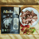 Freeze Dried Diced Possum